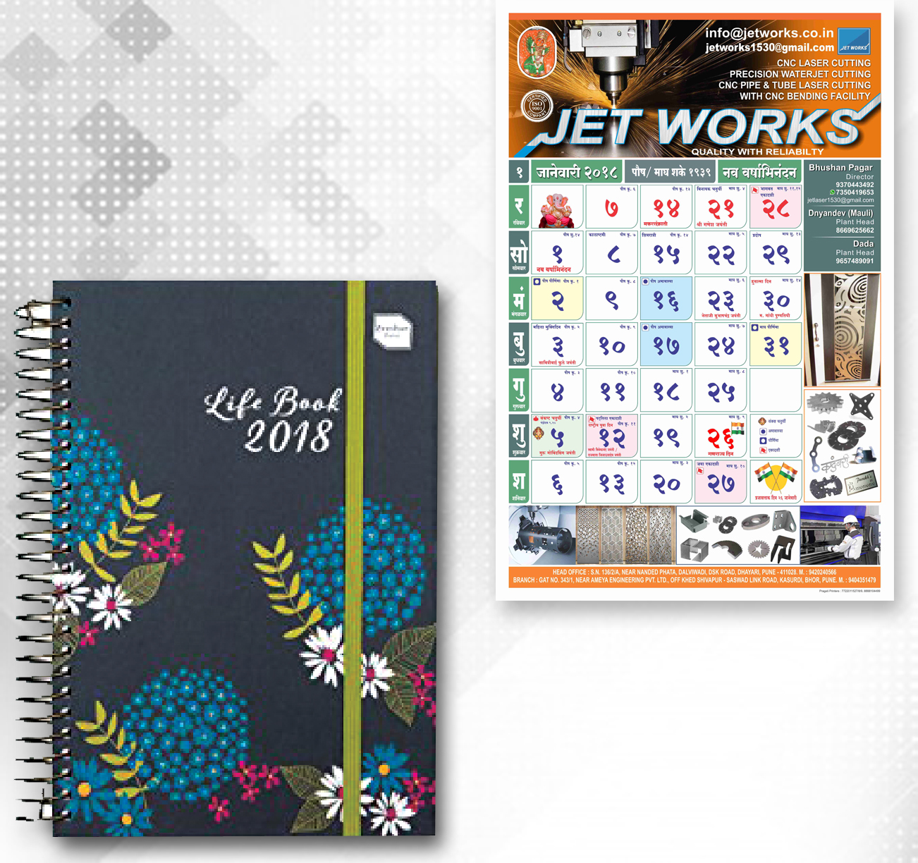 Brochure, Catalogue Printing Services in Pune