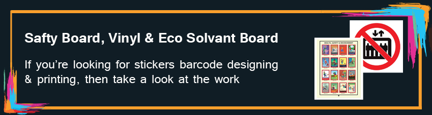 Signage Board Printing Services in Chinchwad