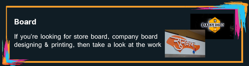 Safety Boards Printing Services in Pimpri