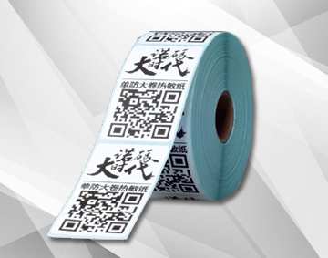 Letterhead Designing in Akurdi