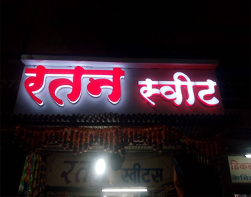 Safety Boards Printing Services