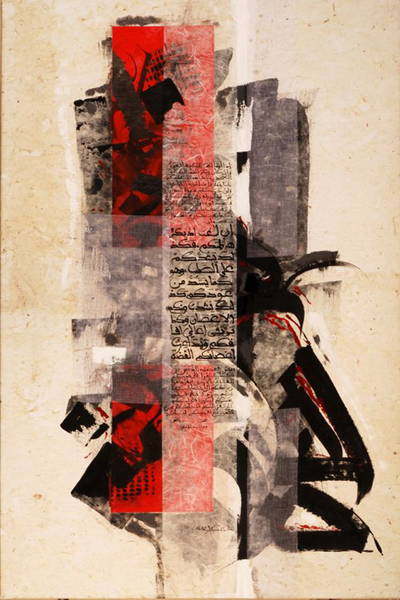 Canvas Printing in pimple saudagar